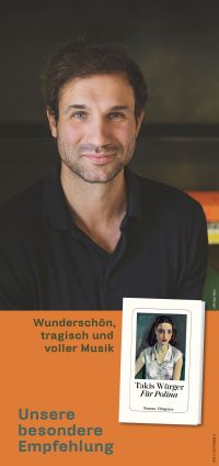 wuerger